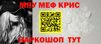 ECSTASY Ливны
