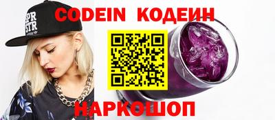 мефедрон мука Ликино-Дулёво