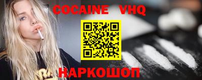 ECSTASY Ливны