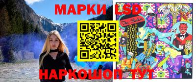 мефедрон мука Ликино-Дулёво