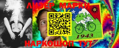 мефедрон мука Ликино-Дулёво