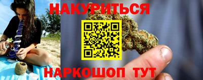 мефедрон мука Ликино-Дулёво