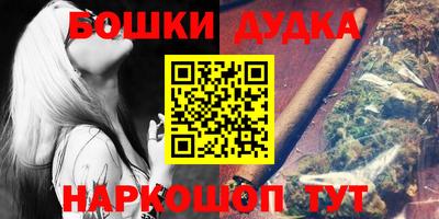 ECSTASY Ливны