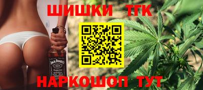 мефедрон мука Ликино-Дулёво