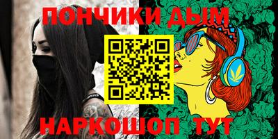 мефедрон мука Ликино-Дулёво
