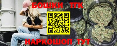 мефедрон мука Ликино-Дулёво