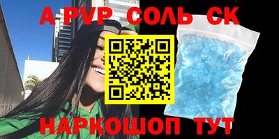 мефедрон мука Ликино-Дулёво