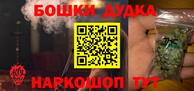 ECSTASY Ливны