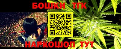 ECSTASY Ливны