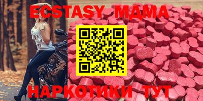 мефедрон мука Ликино-Дулёво