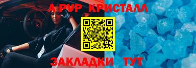 марихуана Лесосибирск