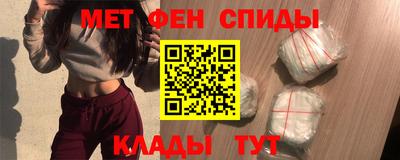 ECSTASY Ливны