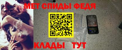 марихуана Лесосибирск