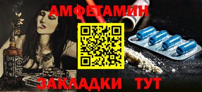 марихуана Лесосибирск