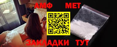 ECSTASY Ливны