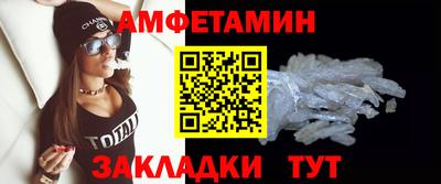 марихуана Лесосибирск