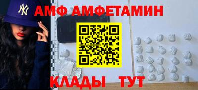 ECSTASY Ливны