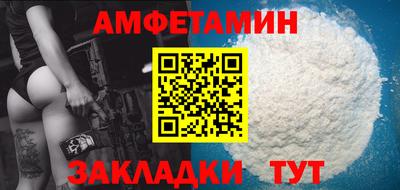ECSTASY Ливны