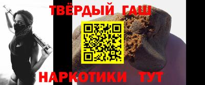 мефедрон мука Ликино-Дулёво