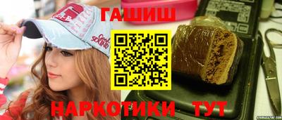 ешки Кингисепп