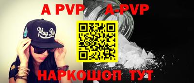 мефедрон мука Ликино-Дулёво