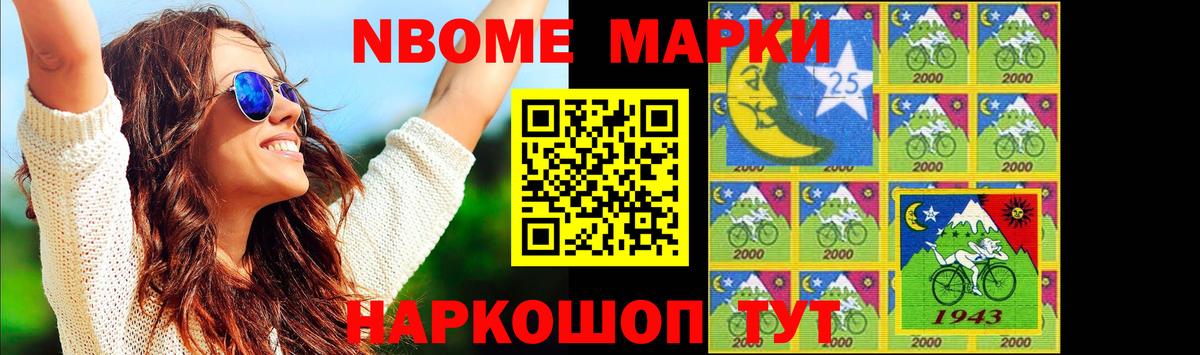 LSD-25 экстази кислота  Лсд 25 экстази  Чистополь  Вход с VPN 